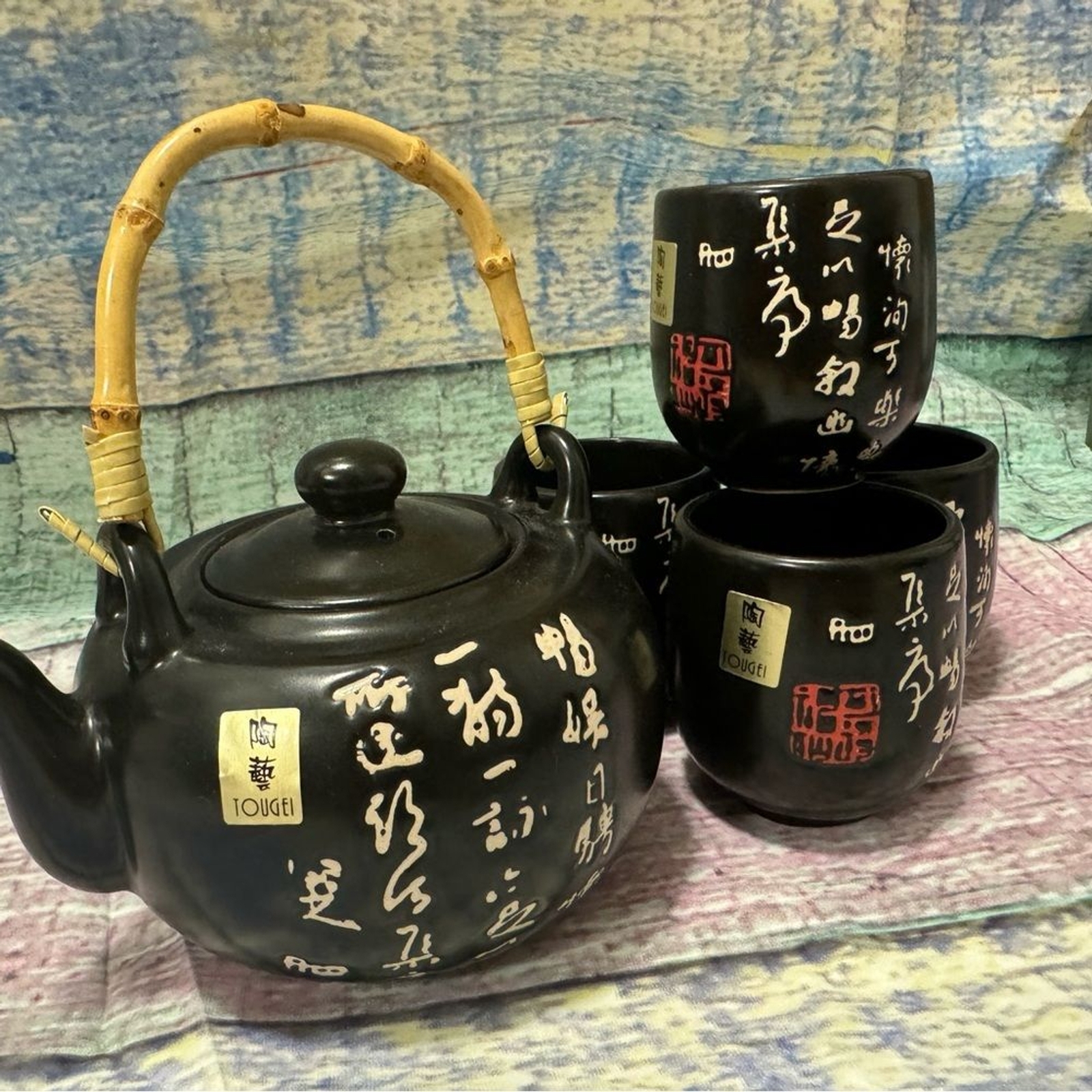 New in Box Tougei Japanese Teapot Cup Tea Set