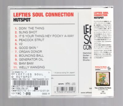 HUTSPOT [CD] LEFTIES SOUL CONNECTION [with OBI] R＆B Soul | eBay