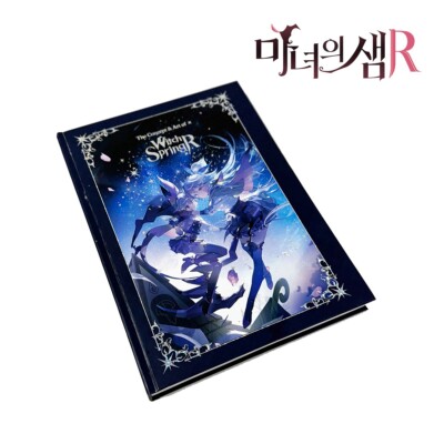 The Concept & Art of WitchSpring R Artbook Korean Version Witch Spring Art Book