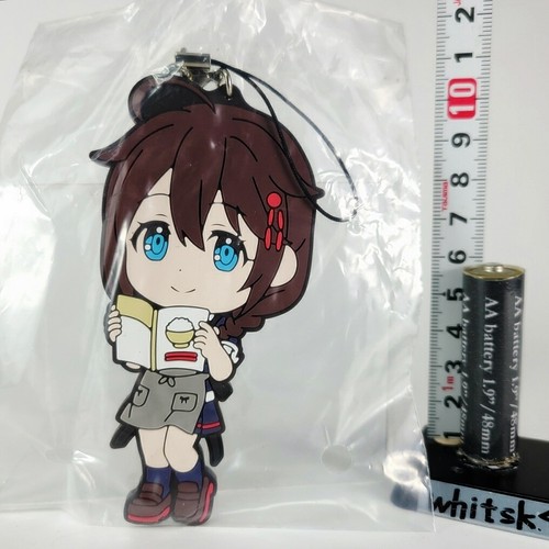 Kantai Collection KanColle Shigure Big Rubber Mascot Strap Ichiban Kuji - Picture 2 of 3
