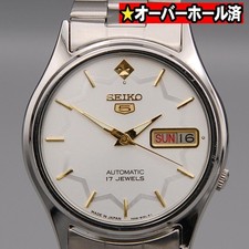 Montre Seiko Sportura GPS Solaire Cadran Noir Édition Limitée Homme 8x22-0AC0...