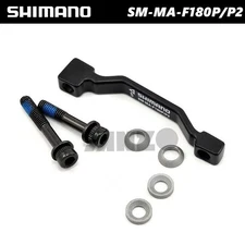 Shimano SM-MA-F180P/P2 Post Mount Disc Brake Adapter (Front) (180mm) (P/P)-OE