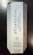 Aveda Organic All Sensitive Body Formula Oil 1.7 fl oz 50mL Discontinued NOS