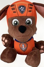 Paw Patrol Zuma Skye Plush Dog Stuffed Animal Nickelodeon Floppy Leg Lot of 2