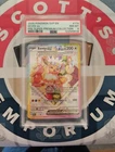 EEVEE EX 2025 POKEMON S&V PRE SUPER PREMIUM BS PROMO #174 PSA 8