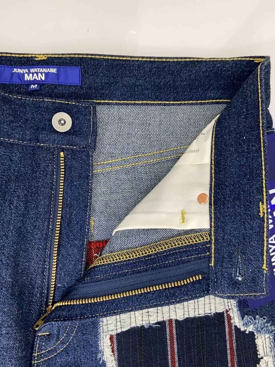 COMME des GARCONS Other 25SS Patchwork Bottom M C… - image 3