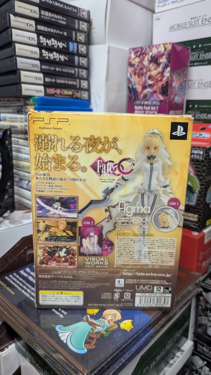 Fate/Extra CCC (Type Moon Virgin White Box) Japan Import (Sony PSP