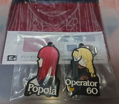 NieR: Automata BanGeki Lottery Set  Popola & Operator 60 Straps, Clear Pouch, E