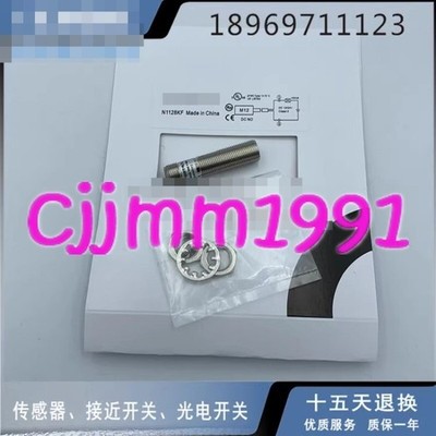 1PC NEW FL7M-2J6HD-CN sensor  *cc