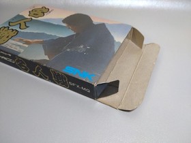 [With box explanation] Famicom Meijinsen