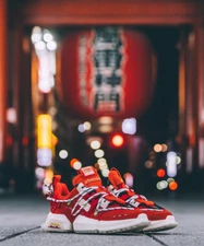 atmos x Li-Ning x China Titan - 8.5 Men’s