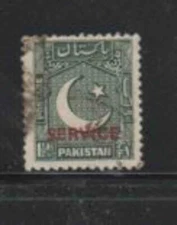 PAKISTAN #48 19499 1 1/2a SCALES, STAR & CRESENT F-VE USED c