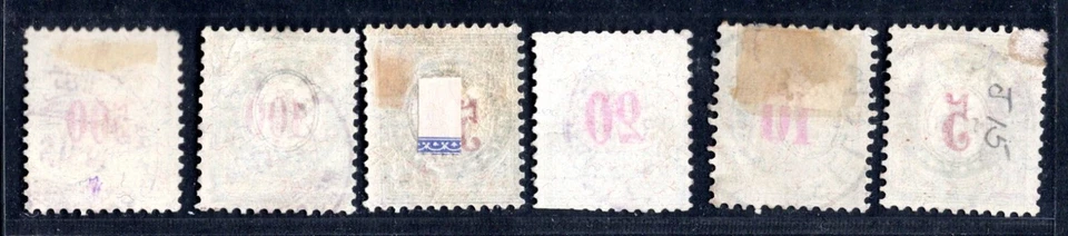SUIZA 1883-1884 CUOTAS DE FRANQUEO TIPO I MARCO INVERTIDO SCOTT #J15-J20 Foto 2 de 2