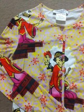 Christian Dior by John Galliano exotic print cardigan cut and sew Size 40 Used