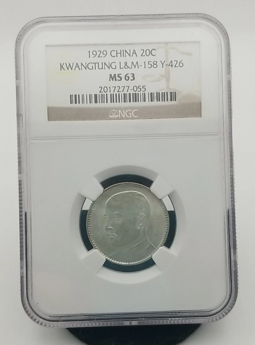 1929 Year Chinese Coins for sale | eBay