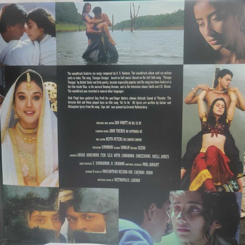 Dil Se LP Vinyl Record Music A R Rahman Bollywood Hindi White Color Indian Mint - Picture 5 of 5