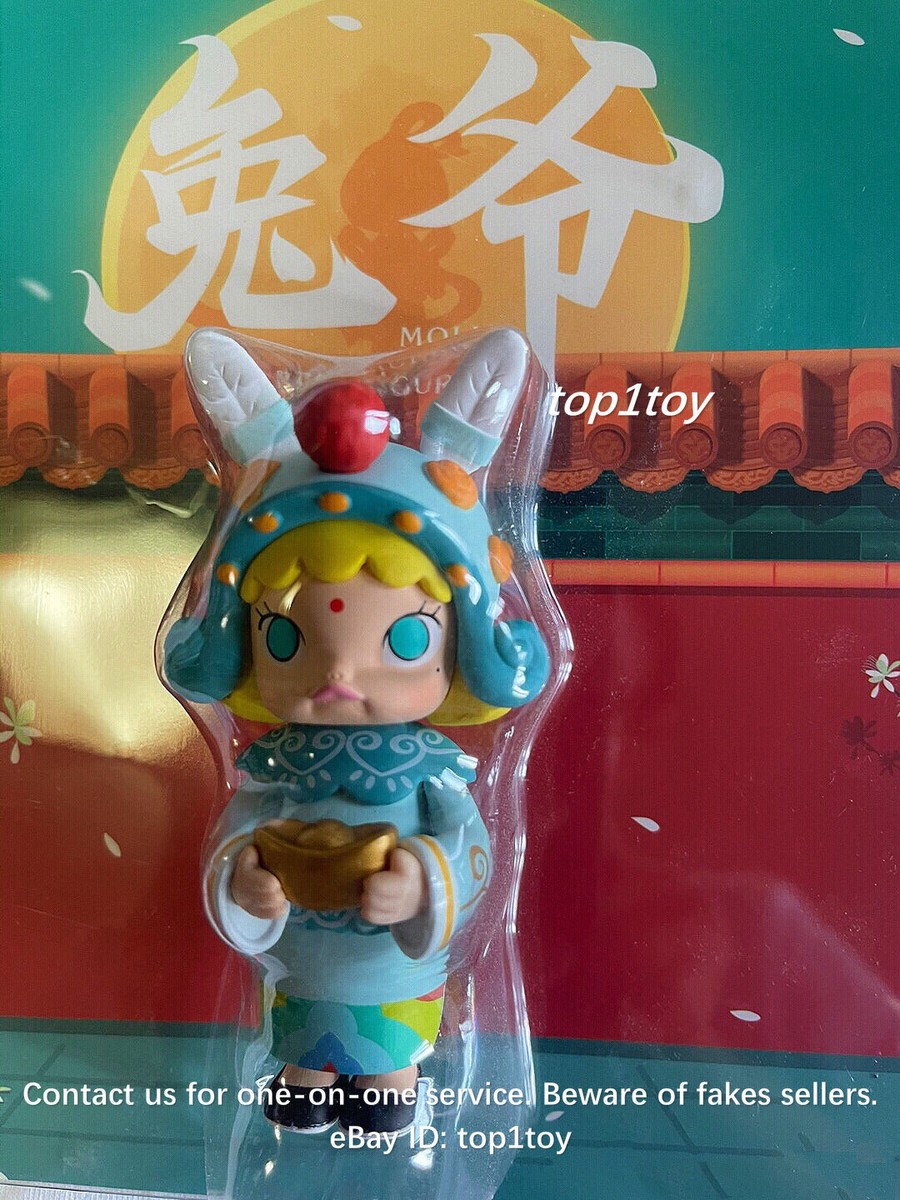 POPMART ☆ MOLLY ☆ KENNYSWORK s-l400.jpg