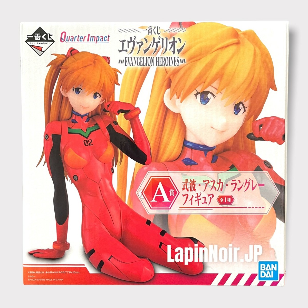 ワンピース フィギュア コレクション　ルパン　不二子　エヴァンゲリオン ルパン三世 CREATOR 峰不二子,エヴァンゲリオン渚カヲル