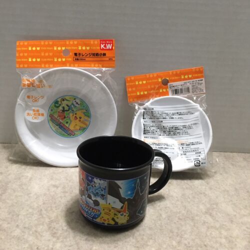 Pokemon Pocket Monsters Best Wishes Kids 3 Pc Dish Set NEW -Kids Ware- Japan - Picture 1 of 14