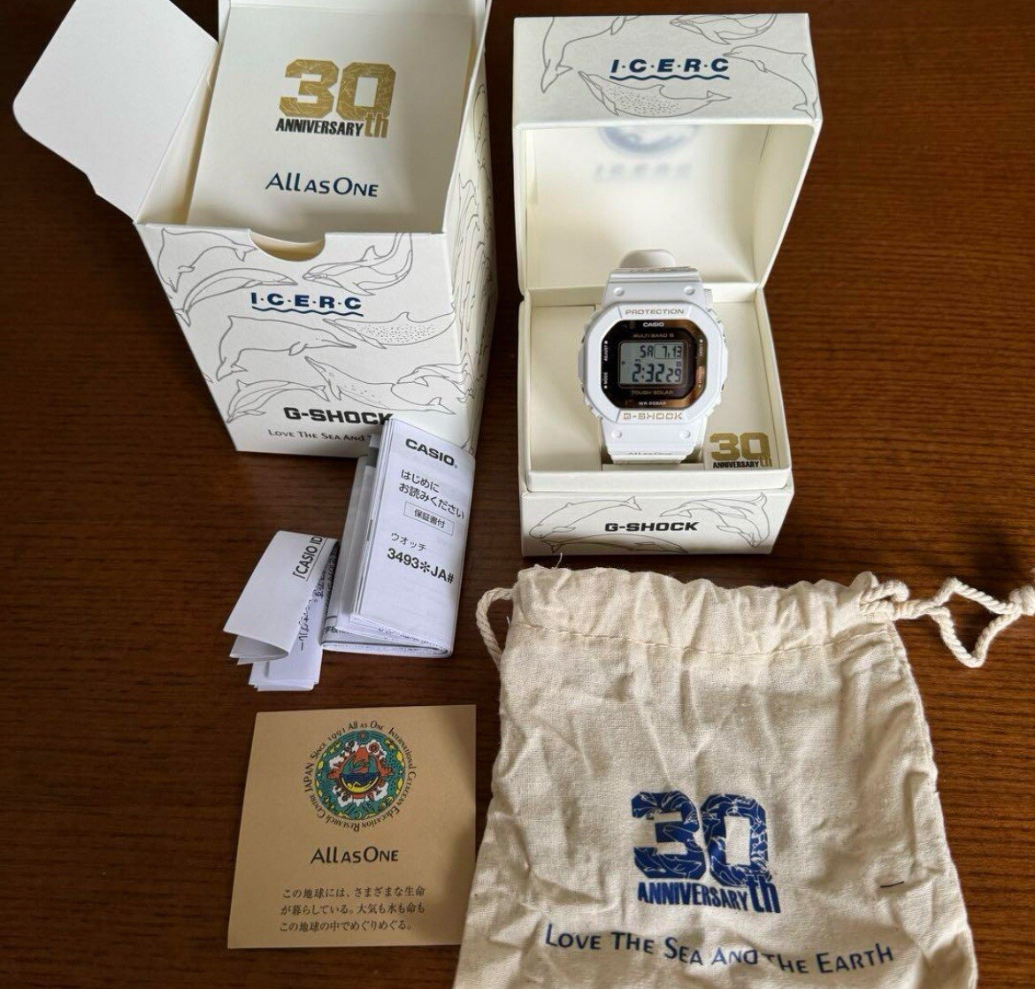 Buy CASIO G-SHOCK GMD-W5601K-7JR Irukuji Model Digital Watch