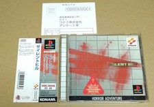 Silent Hill PS1 Sony PlayStation Used with Obi and Postcard