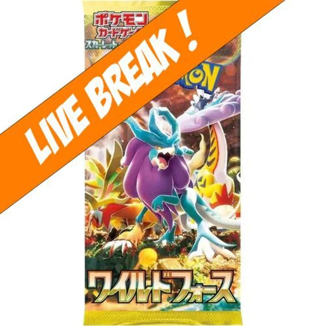 [ Live Break ] Wild Force - Pokémon TCG Scarlet & Violet SV5k Japanese Booster P