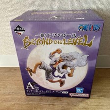 One Piece Beyond The Level A Prize Luffy Gear 5 Figure