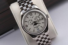Patek Philippe Annual Calendar 5146/1g-001 18K White Gold Of 2008 2
