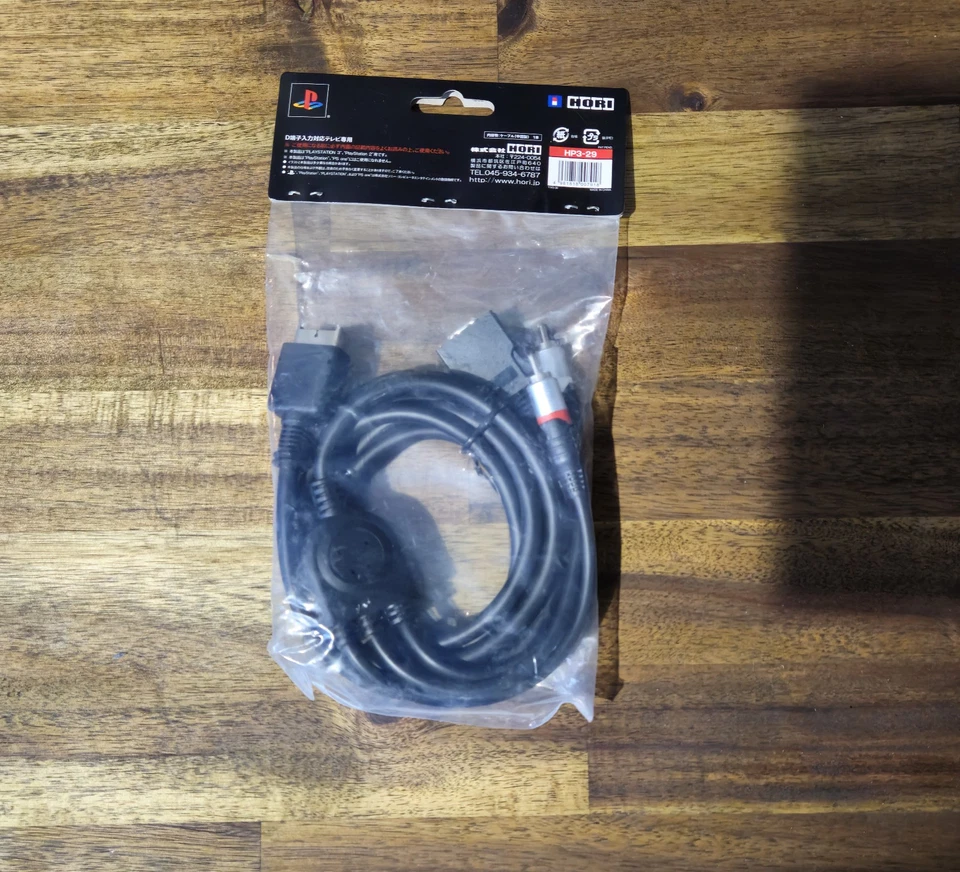 Hori D Terminal PS2 PS3 Video Cable - image 2 of 2