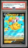 2021 POKEMON CELEBRATIONS #006 FLYING PIKACHU V PSA 10