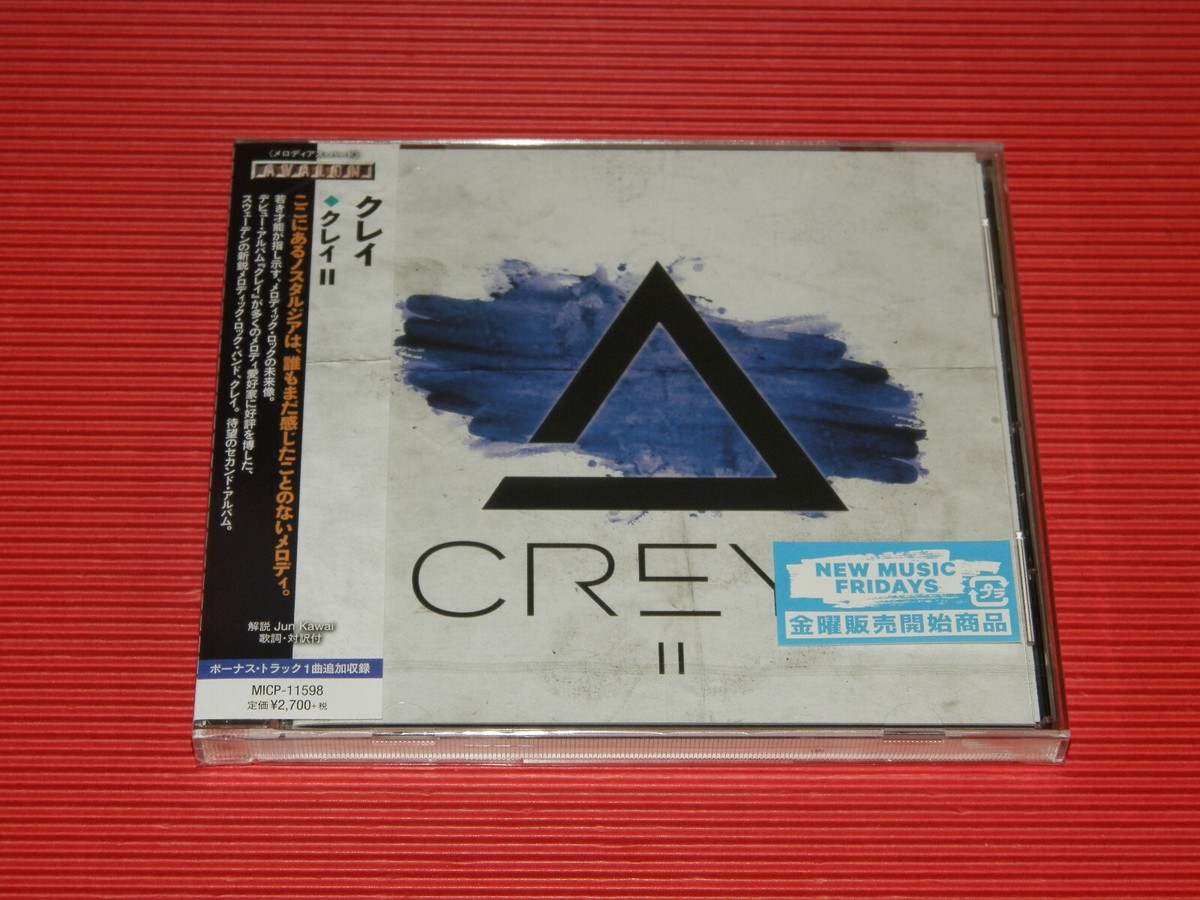 4BT CREYE Creye II with Bonus Track JAPAN CD | eBay