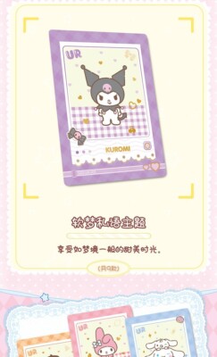 sanrio characters anime peripherals collection trading cards booster box Sanrio Collectors Card Plus [Profile] Blind Bag main image 1