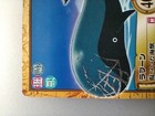 Bild 3 von 10