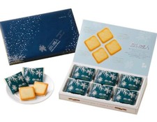 Hokkaido Shiroi-Koibito Cookie with white cho...