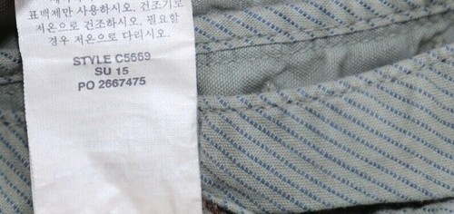 Men's 2015 J Crew Cargo Jogger Pants Cotton & Linen Blend Size 30 (Msr 30x26) - Picture 7 of 12