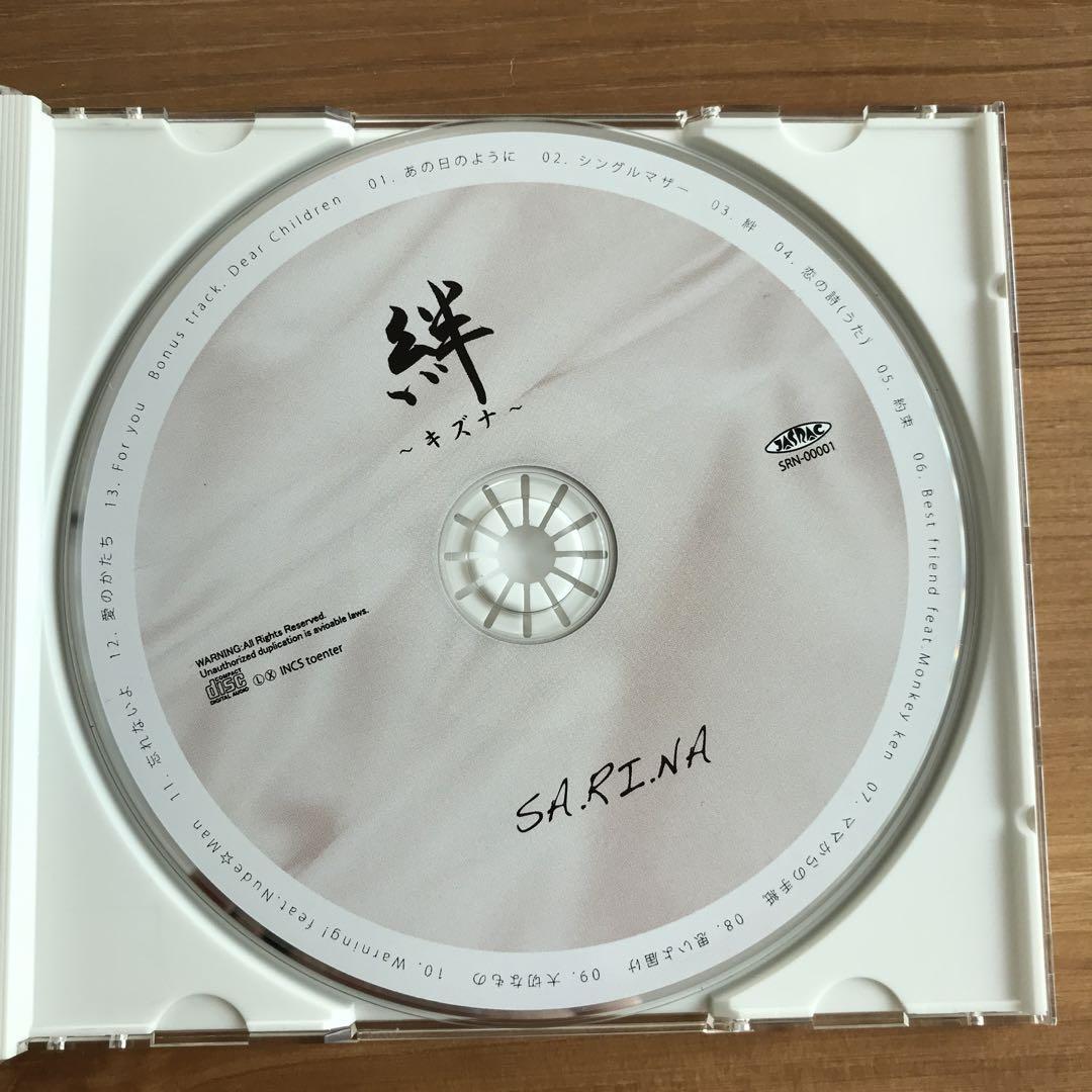 絆 キズナ/SA.RI.NA：未開封CD USED 絆 /KIZUNA [CD] SA.RI.NA/JAPAN | eBay