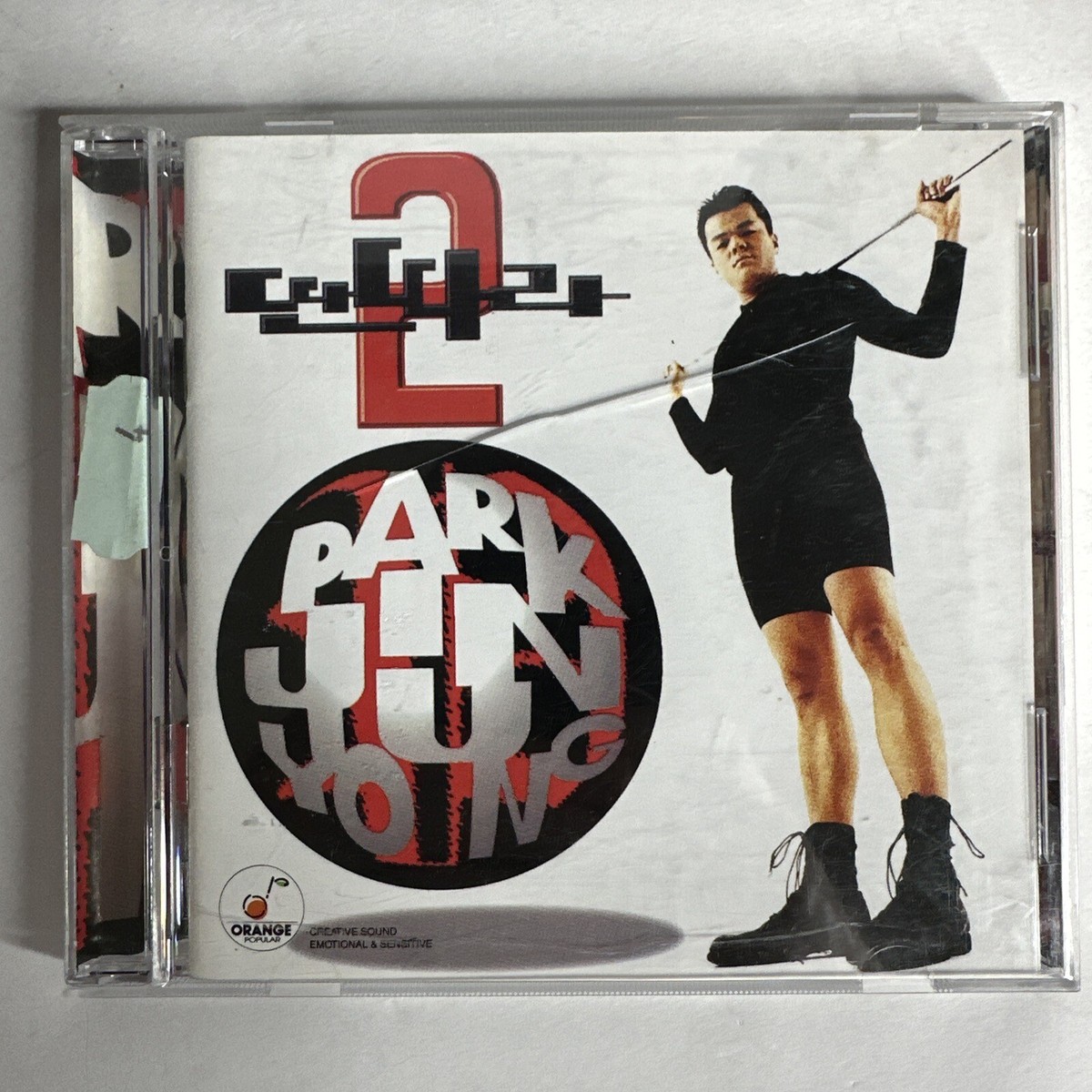 Park Jin Young JYP 1995 CD 2집 - 딴따라 album kpop star k