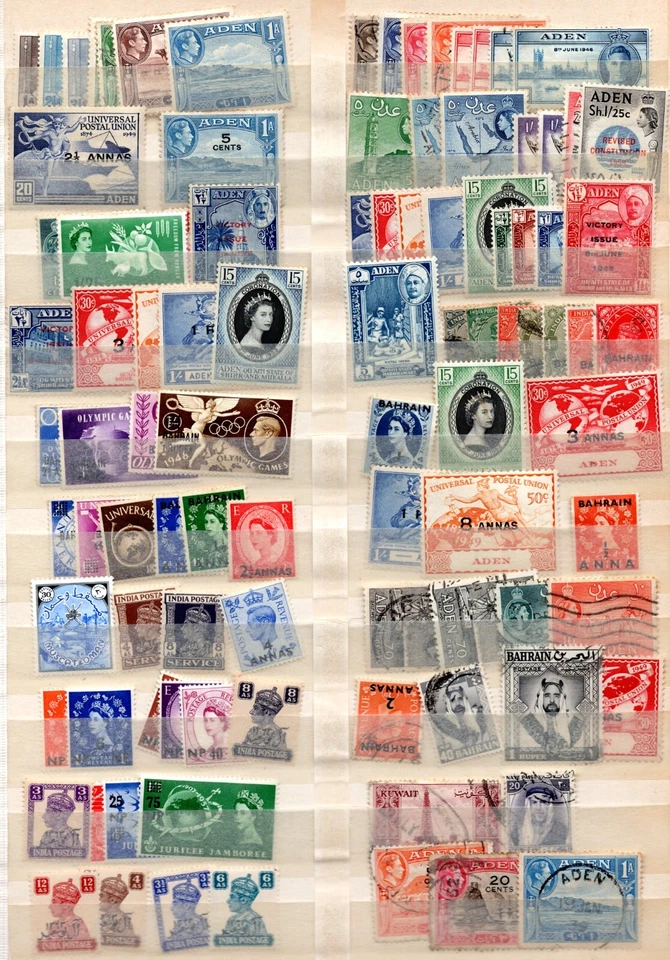 BAHRÉIN OMAN ADEN 1931-57 COLECCIÓN DE 152 OFICINAS BRITÁNICAS INCLUYENDO ALTA Foto 3 de 3