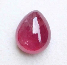 29.40 Ct 15.5*19 Mm Pear Cabochon Red Ruby Thailand *Heated Gillas Filled