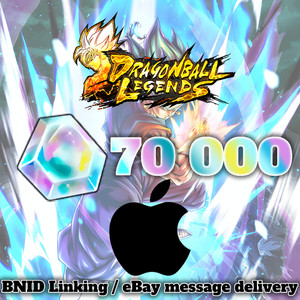 COMPTE DRAGON BALL Legends Vegeto UL EUR 129,99 - FR