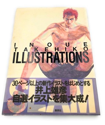 Inoue Takehiko Illustrations - TAKEHIKO INOUE - Very Good - See condition no...