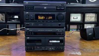 JVC CA-MX44BK Stereo Receiver CD Dual-Cassette 1992 Tuner don't