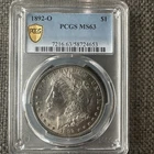 1892 o morgan silver dollar PCGS MS 63 Beautiful Purple Tint Toning On Obverse