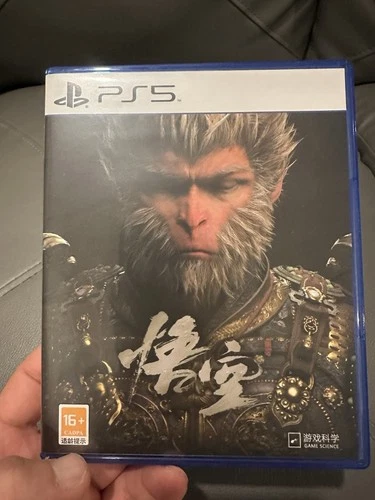 PS5 Black Myth Wukong, China Version,only Chinese, Not Included English.
