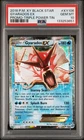 PSA 10 Gyarados EX XY106 Black Star Promo Shiny Triple Power Tin Pokemon Card