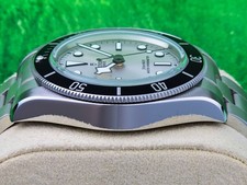 Tudor Black Bay 68 Opaline Silver dial - Ref 7943A1A0NU - Complete set 4/2025 10