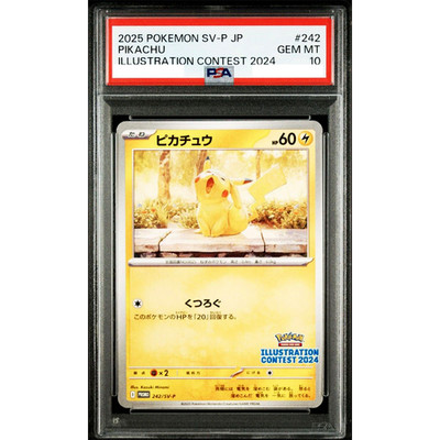 PSA 10 Pikachu Illustration Contest Promo 242/SV-P Pokemon