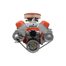 ICT Billet 551416; Alternator and P/S Brackets, Elec Water Pump for BBC