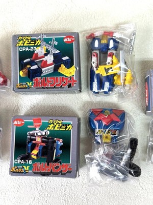 Voltes V Gashapon Complet – Vultus V Chogokin Bandai – Capsule Toy 2002 – Rare