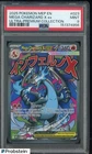 2025 Pokemon Mega Charizard UPC #23 Mega Charizad X ex PSA 9 MINT